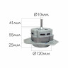 Мотор стиральной машины оригинал LG EAU60685501