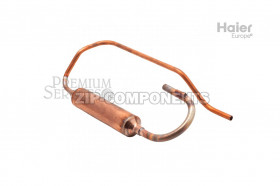 Всасывающая труба Haier A0010710138